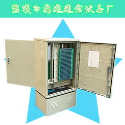 GPX DTS576S 576芯光纜交接箱 三網(wǎng)合一解決方案的技術(shù)優(yōu)勢(shì)與行業(yè)應(yīng)用