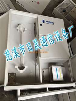插片式分路器箱 日晟通信設(shè)備在光通訊領(lǐng)域的關(guān)鍵角色